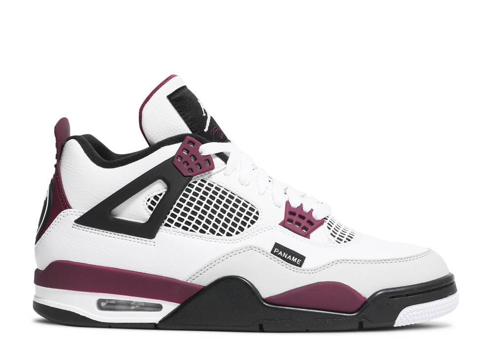 Air Jordan 4 Retro (PSG) (2020)