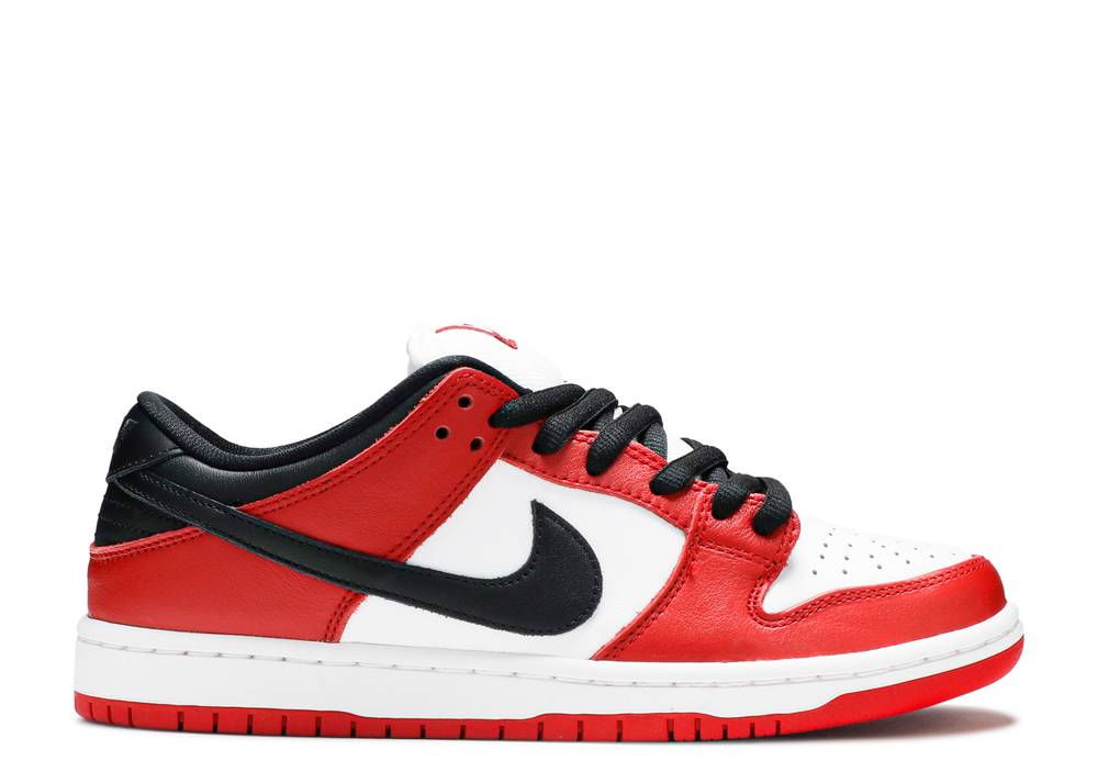 Nike SB Dunk Low Pro 